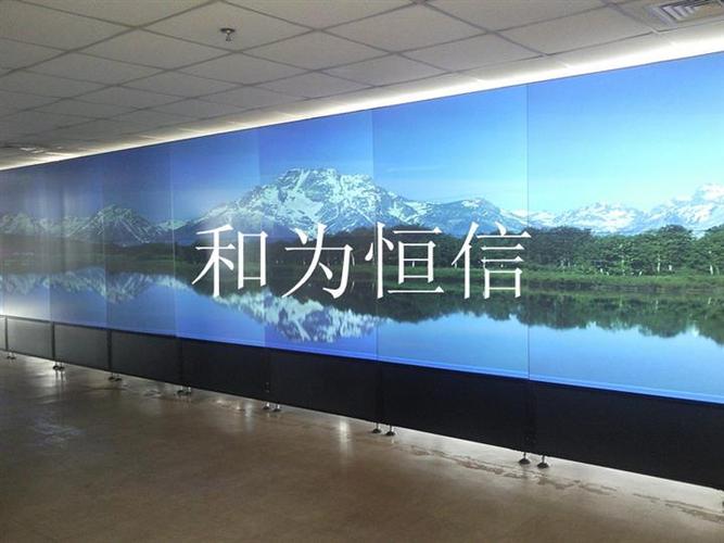 三花科特dlp大屏幕系統(tǒng)光學(xué)引擎維修維護(hù)